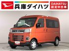 車両画像1