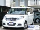 車両画像1