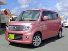 車両画像1