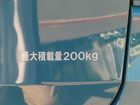 車両画像14