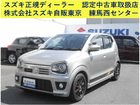 車両画像1