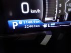 車両画像9