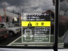 車両画像16