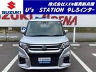 車両画像2