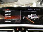 車両画像29