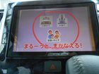 車両画像10