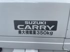 車両画像20