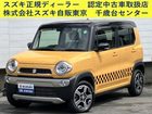 車両画像1