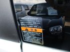 車両画像20