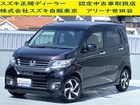 車両画像1