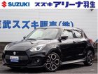 車両画像1