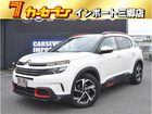 車両画像1