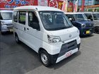車両画像8