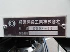 車両画像16