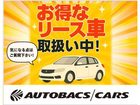 車両画像7