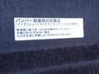 車両画像18