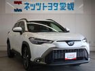 車両画像7