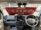 車両画像4