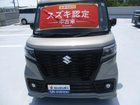 車両画像2