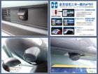 車両画像13