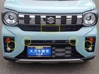 車両画像17