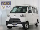 車両画像1