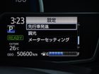車両画像26
