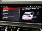車両画像22