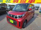 車両画像10