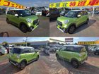 車両画像4