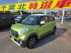 車両画像10