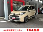 車両画像1