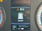 車両画像17