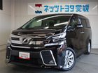 車両画像1