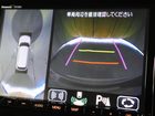 車両画像14