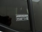 車両画像18