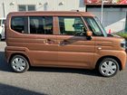 車両画像7