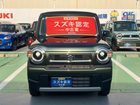 車両画像14
