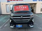 車両画像3