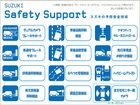 車両画像13