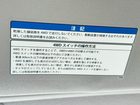 車両画像19