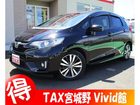 車両画像1