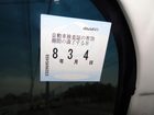 車両画像24
