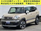 車両画像1