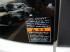 車両画像14