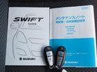 車両画像13