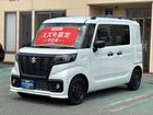 車両画像7