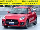 車両画像1