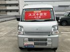 車両画像2