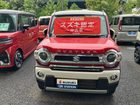 車両画像2